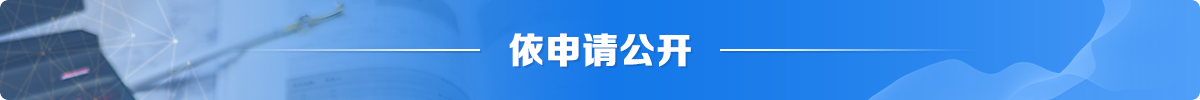 大众体育