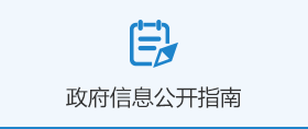 大众体育
