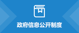 大众体育