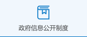 大众体育