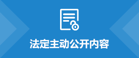 大众体育