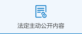 大众体育