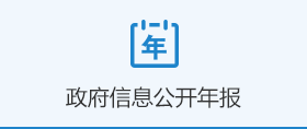 大众体育