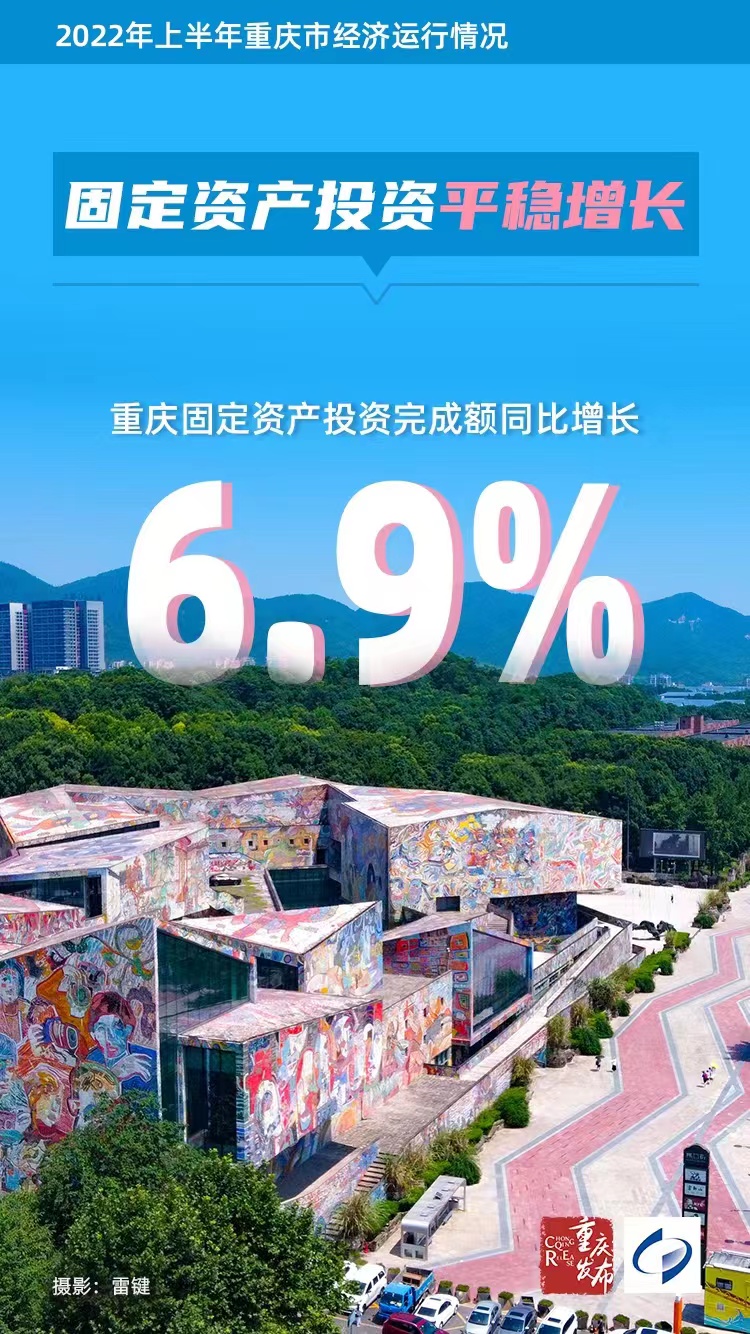 大众体育