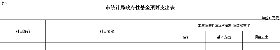 05.png 大众体育