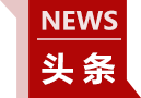大众体育