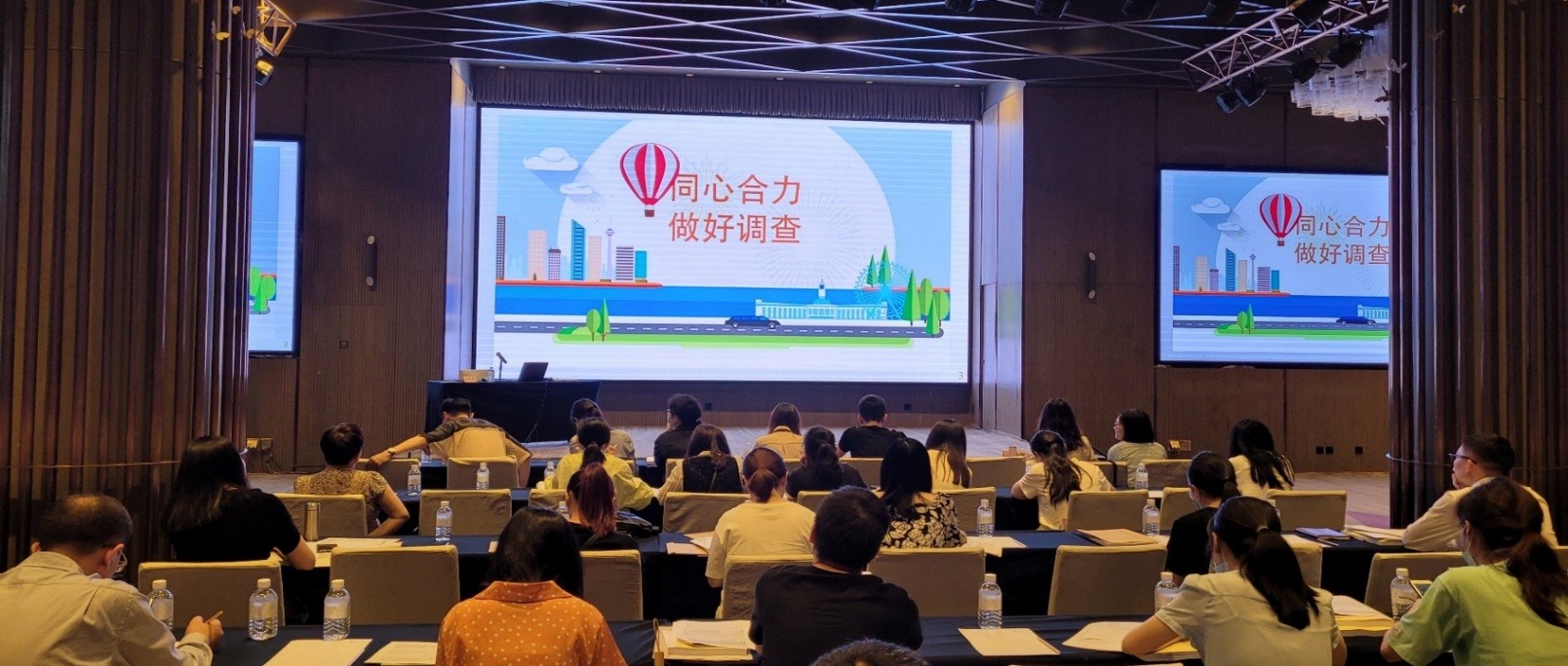 W020210610640221417435.jpg 大众体育