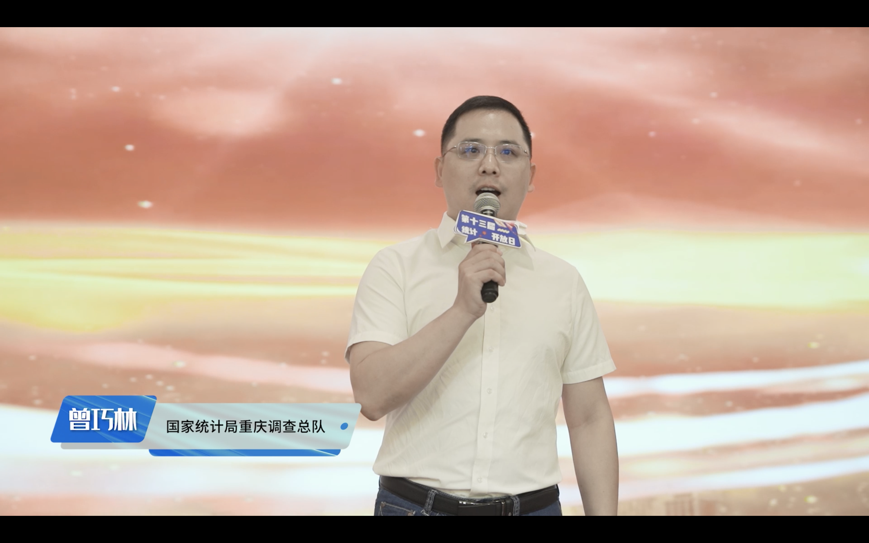 4曾.png 大众体育