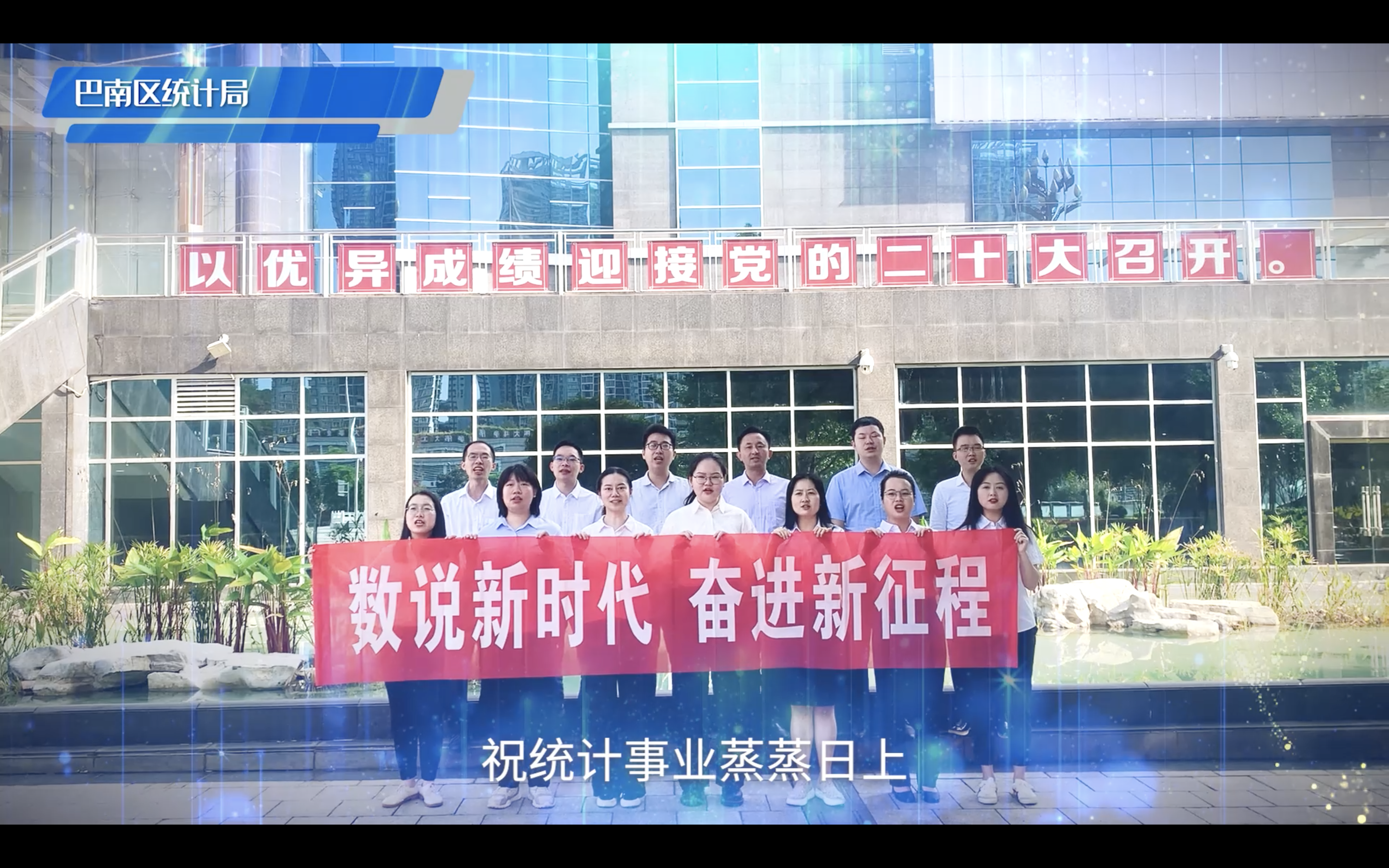 截屏2022-09-19 下午4.32.26.png 大众体育