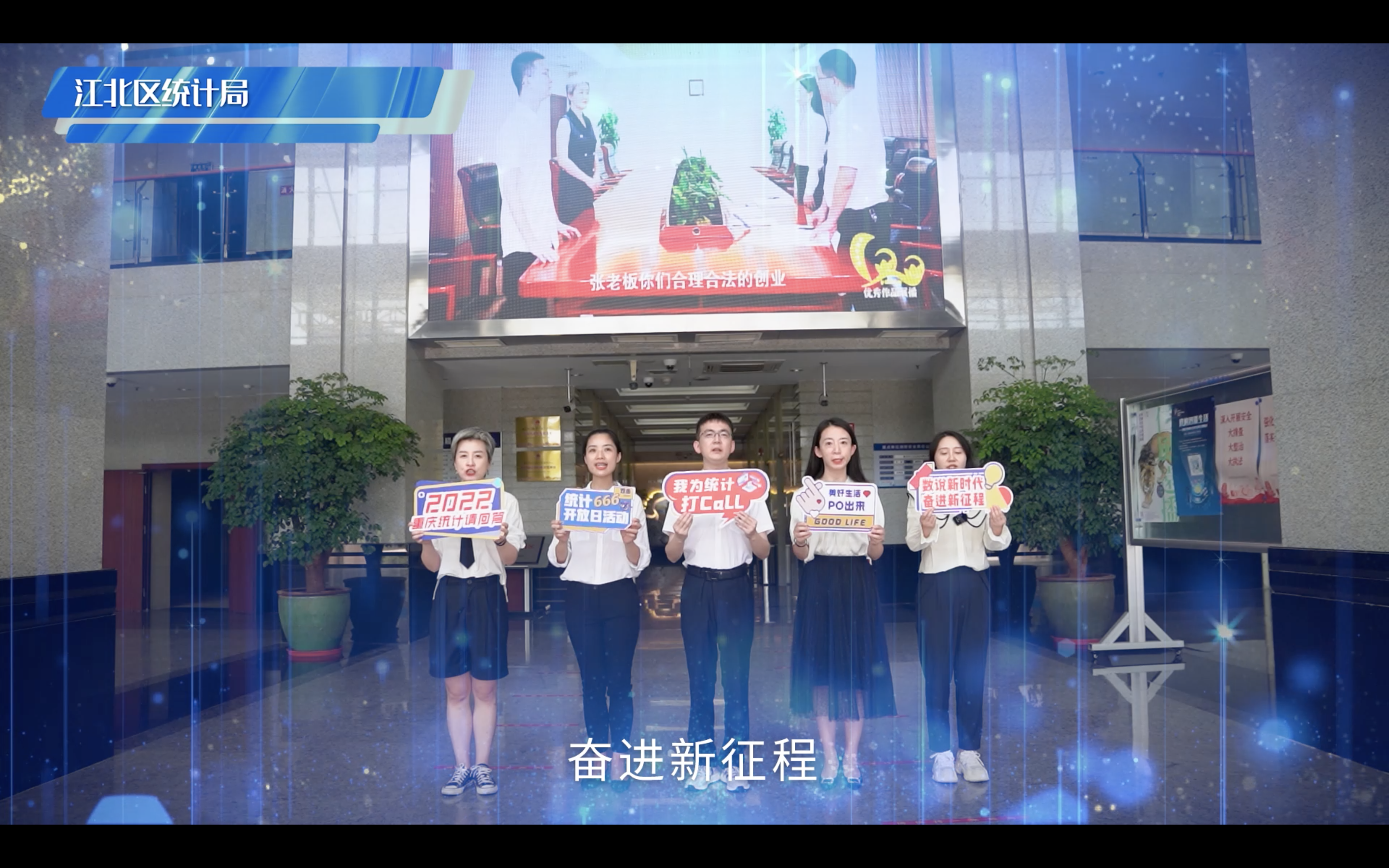 截屏2022-09-19 下午4.28.36.png 大众体育