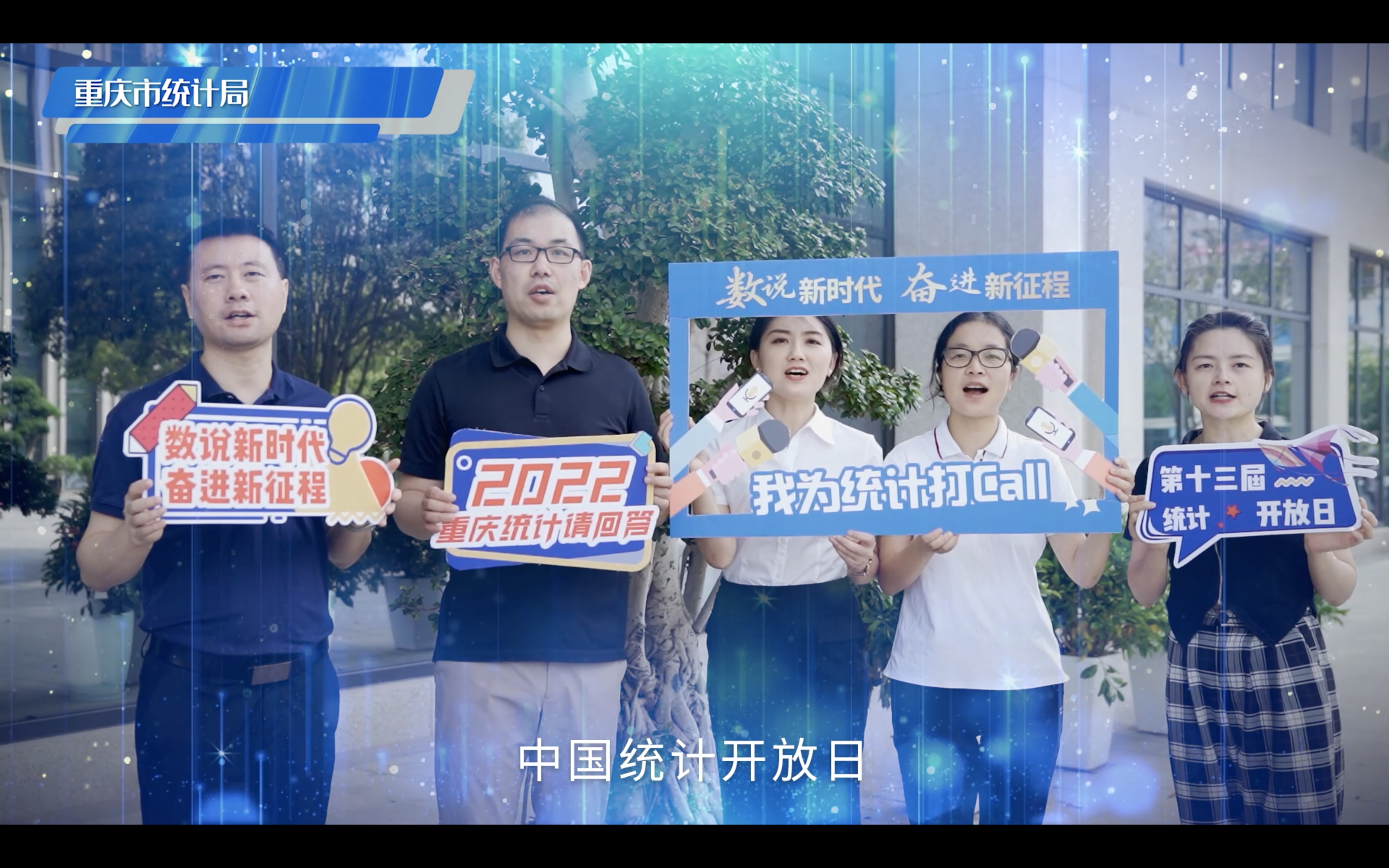 截屏2022-09-19 上午10.28.18.png 大众体育