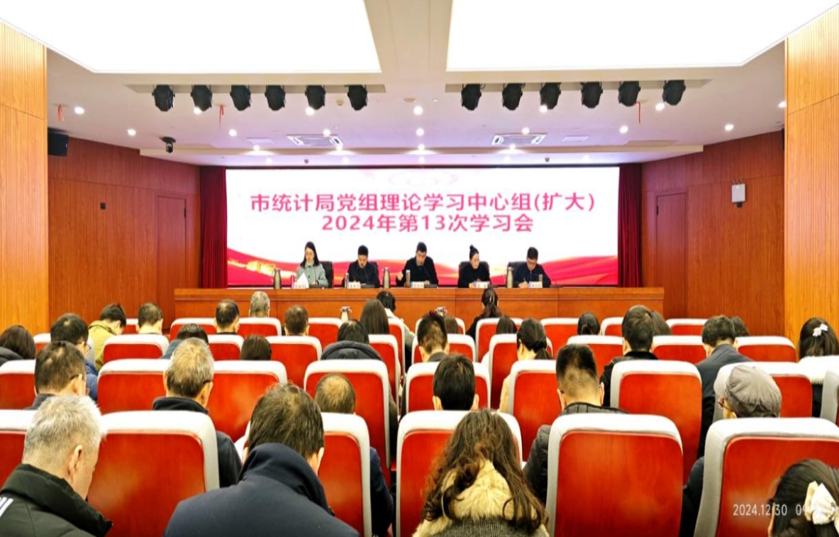 图片.png 大众体育