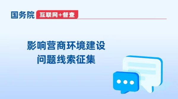 大众体育