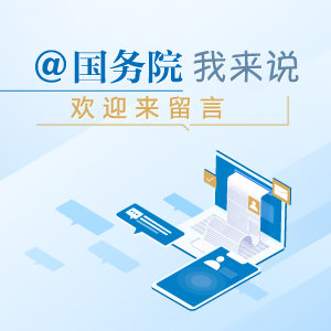 大众体育